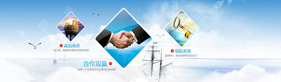 廣旭數(shù)控雕刻機行業(yè)的領(lǐng)跑者