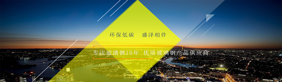 廣旭數(shù)控 雕刻機行業(yè)的領(lǐng)跑者